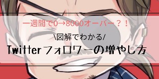 f:id:akkimemo:20180720000232j:image