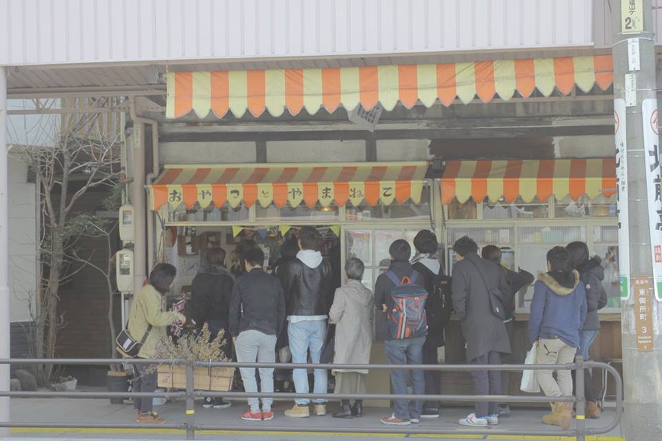 f:id:akkimemo:20180725120200j:plain