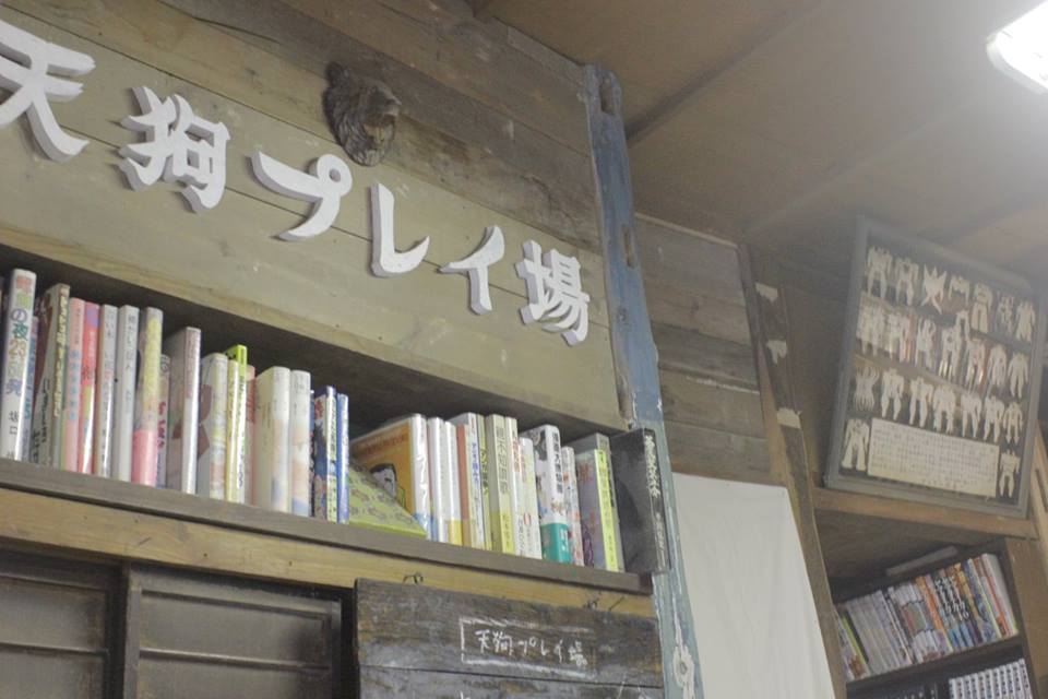 f:id:akkimemo:20180725122918j:plain