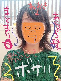f:id:akkimemo:20180828010510j:image f:id:akkimemo:20180828010510j:image
