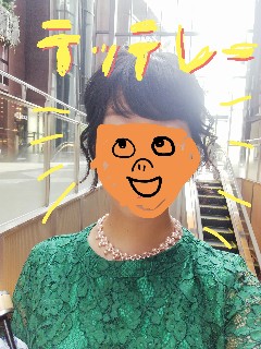 f:id:akkimemo:20180828010606j:image f:id:akkimemo:20180828010606j:image