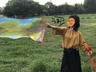 f:id:akkimemo:20180828211344j:image f:id:akkimemo:20180828211344j:image