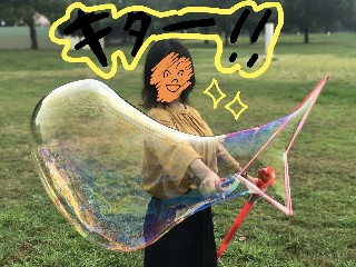 f:id:akkimemo:20180828213701j:image f:id:akkimemo:20180828213701j:image