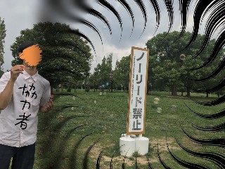 f:id:akkimemo:20180828214848j:image f:id:akkimemo:20180828214848j:image