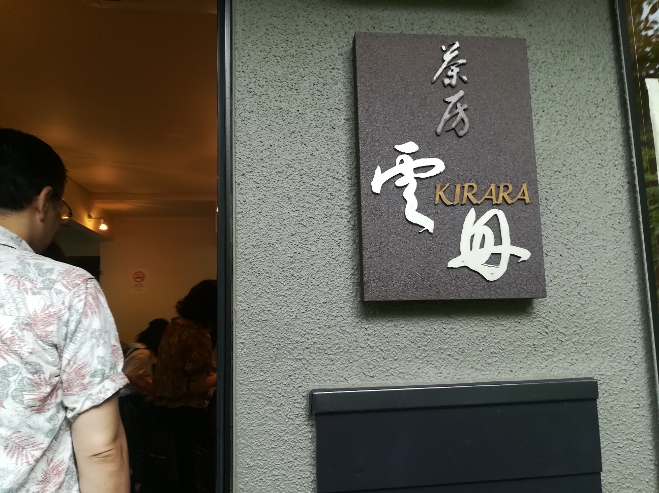 f:id:akkimemo:20180906093120j:plain