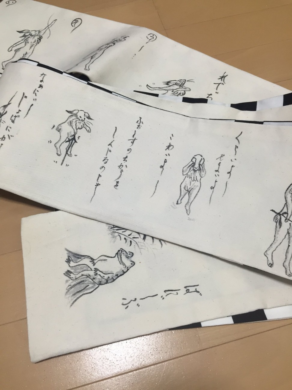 f:id:akkimemo:20180919105914j:image f:id:akkimemo:20180919105914j:image