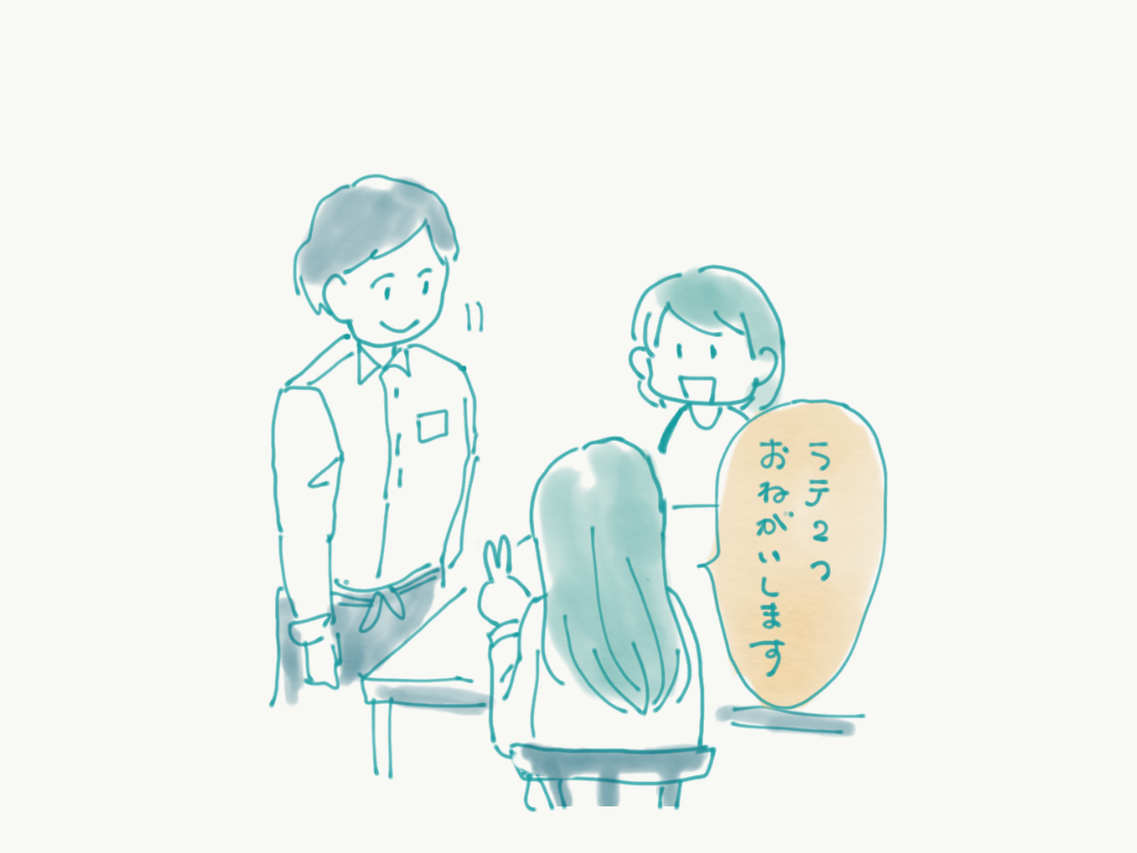 f:id:akkimemo:20180925221922p:image f:id:akkimemo:20180925221922p:image