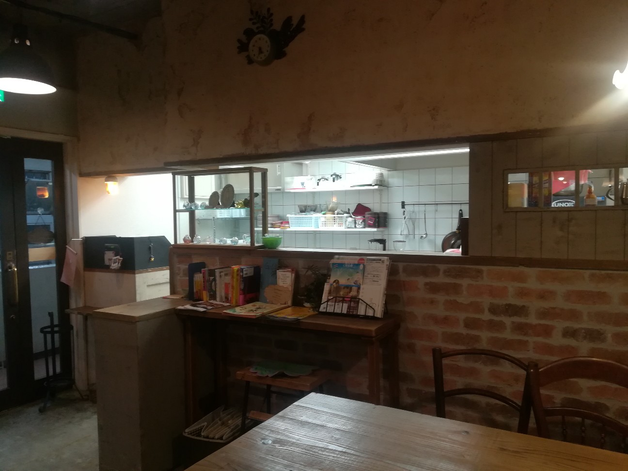 f:id:akkimemo:20180927174246j:plain