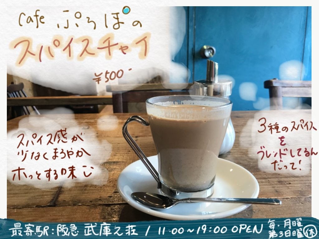 f:id:akkimemo:20180927174712j:plain