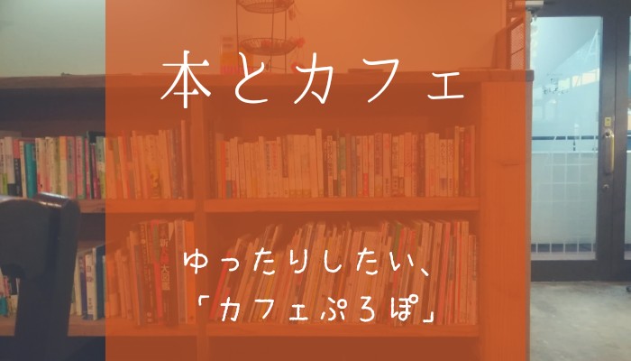 f:id:akkimemo:20180927180138j:plain