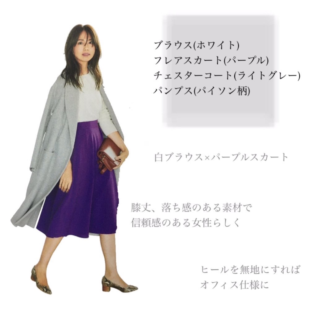 f:id:akkimemo:20180928115901j:image f:id:akkimemo:20180928115901j:image