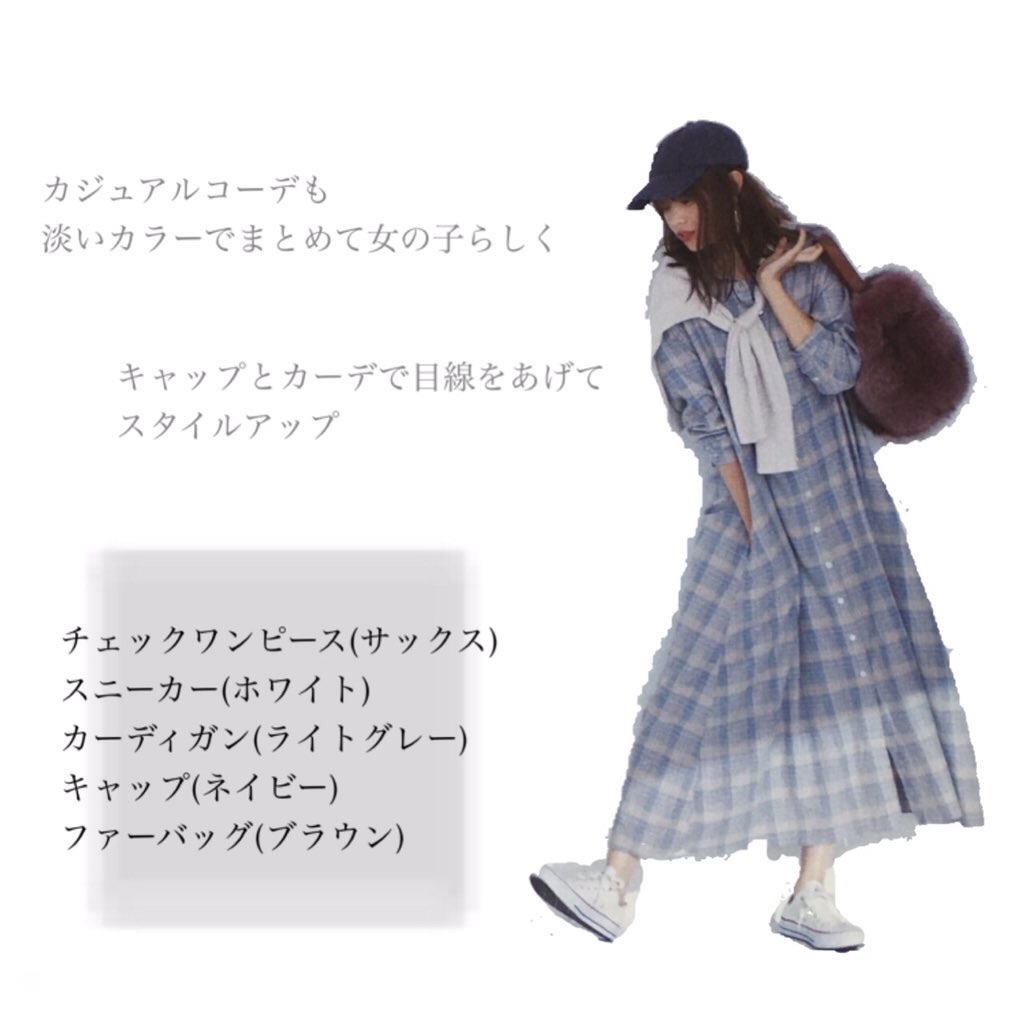 f:id:akkimemo:20180928115930j:image f:id:akkimemo:20180928115930j:image