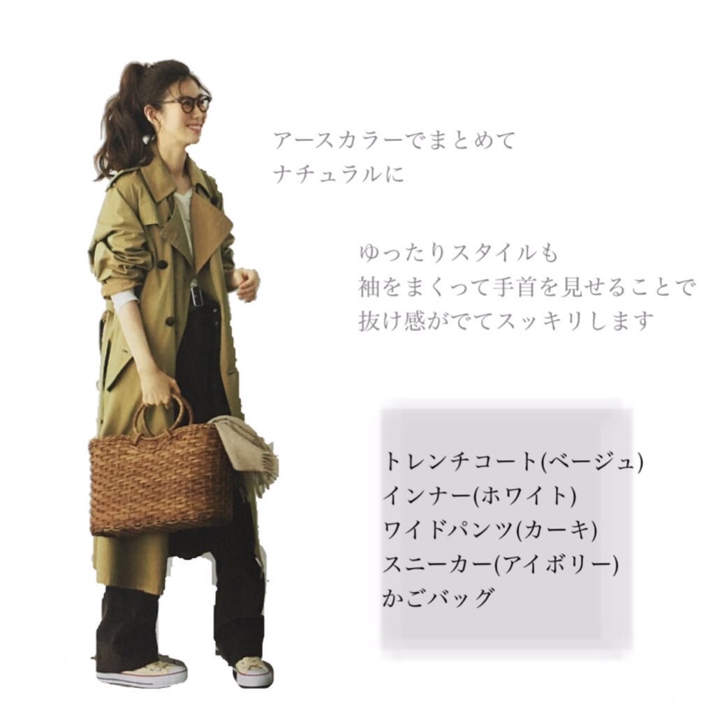 f:id:akkimemo:20180928115942j:image f:id:akkimemo:20180928115942j:image