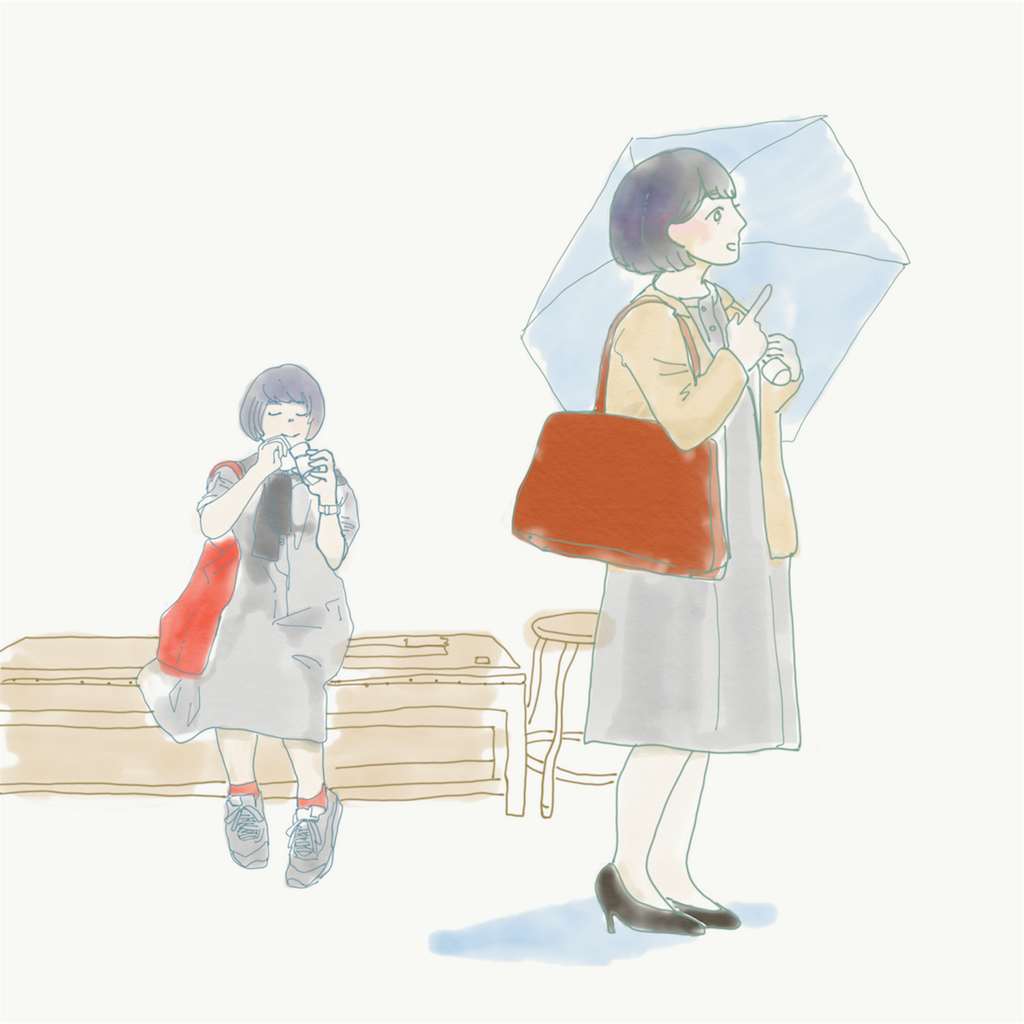 f:id:akkimemo:20180928120027p:image f:id:akkimemo:20180928120027p:image