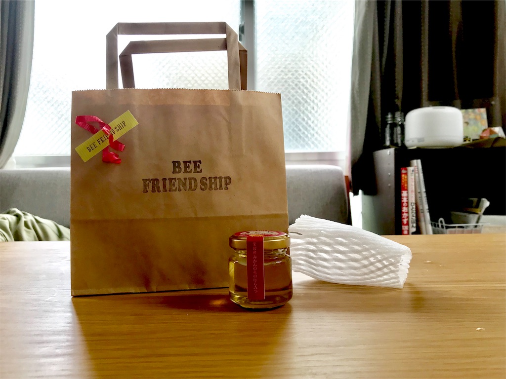 f:id:akkimemo:20181002125321j:image f:id:akkimemo:20181002125321j:image