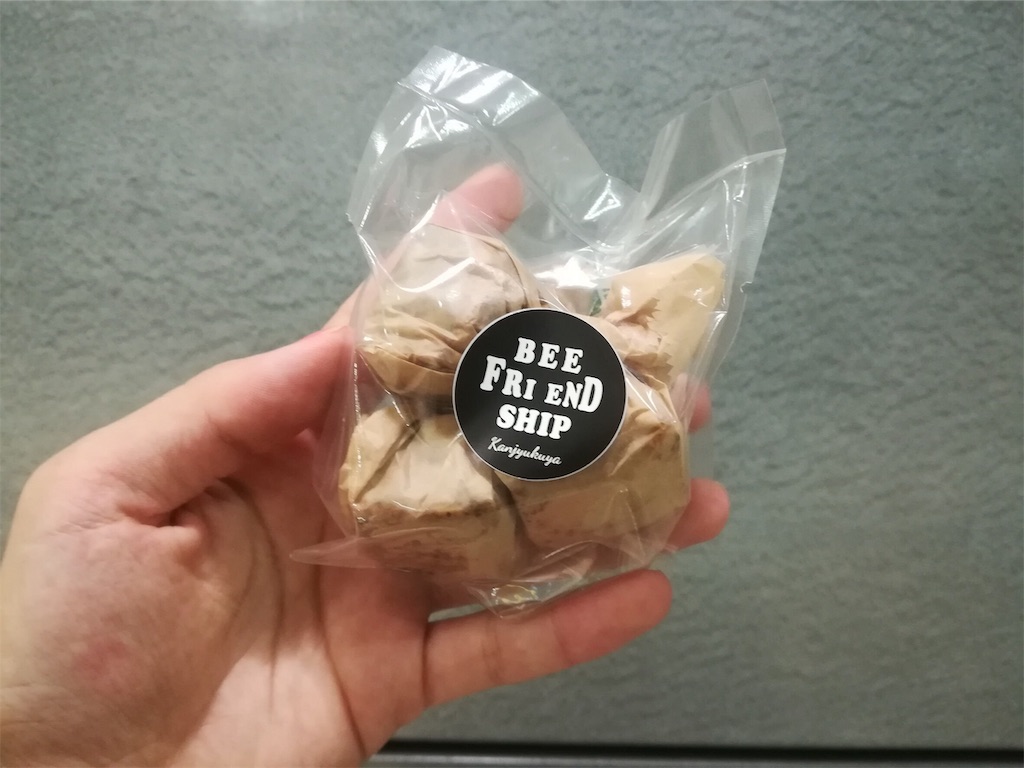 f:id:akkimemo:20181002125323j:image f:id:akkimemo:20181002125323j:image