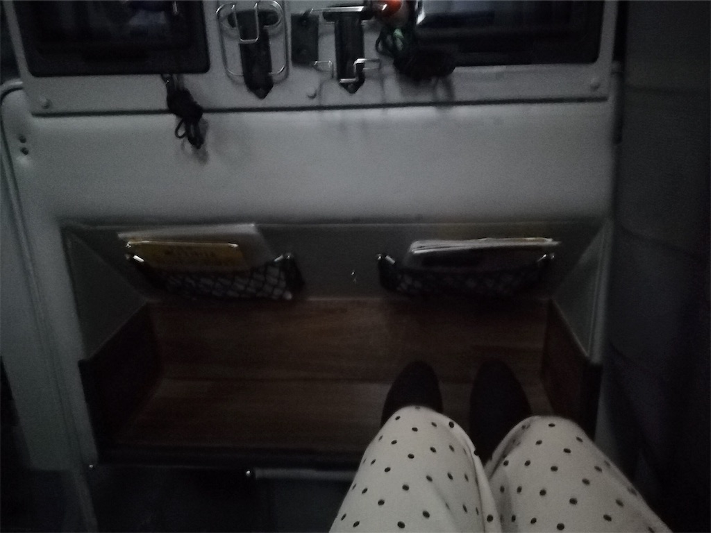 f:id:akkimemo:20181010141514j:image