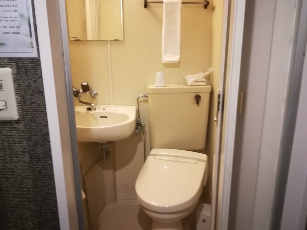 f:id:akkimemo:20181023080857j:image