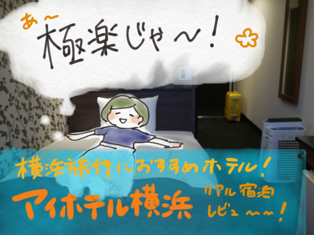 f:id:akkimemo:20181030001123p:image