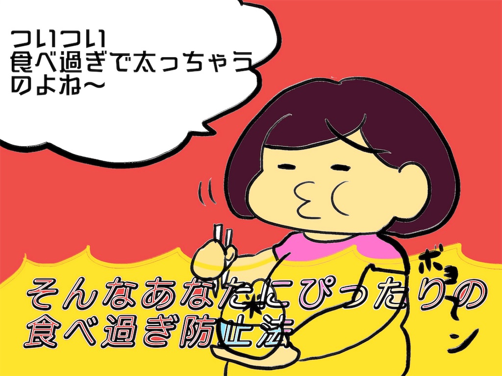 f:id:akkimemo:20181101005703j:image