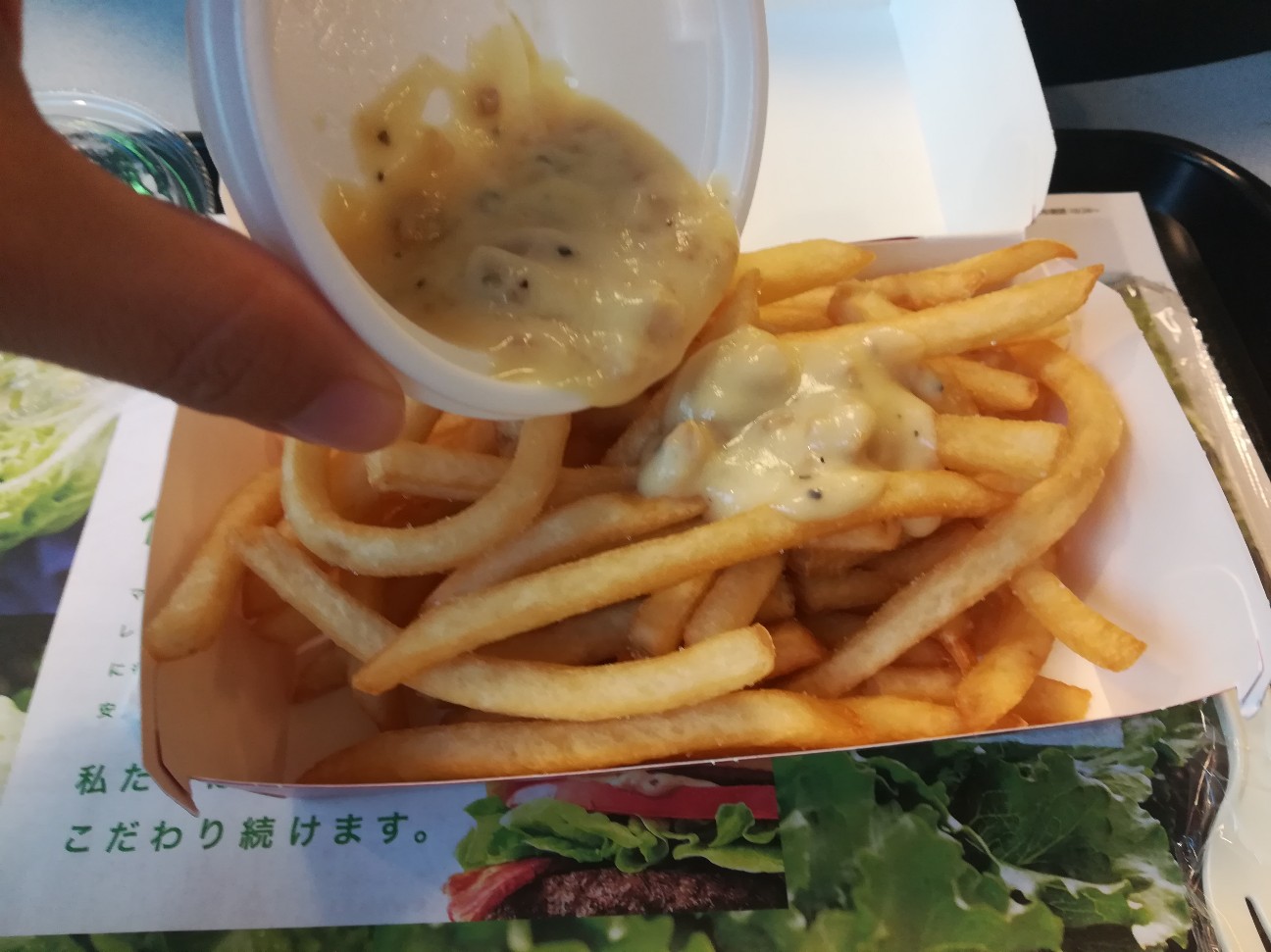 f:id:akkimemo:20181101172413j:plain f:id:akkimemo:20181101172413j:plain