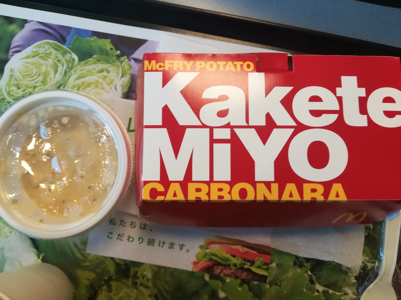 f:id:akkimemo:20181101172456j:plain f:id:akkimemo:20181101172456j:plain