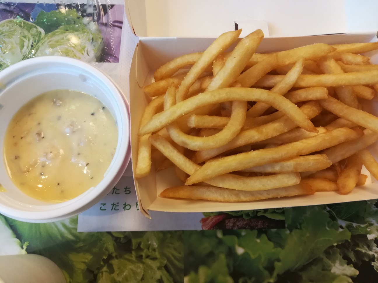 f:id:akkimemo:20181101172543j:plain f:id:akkimemo:20181101172543j:plain