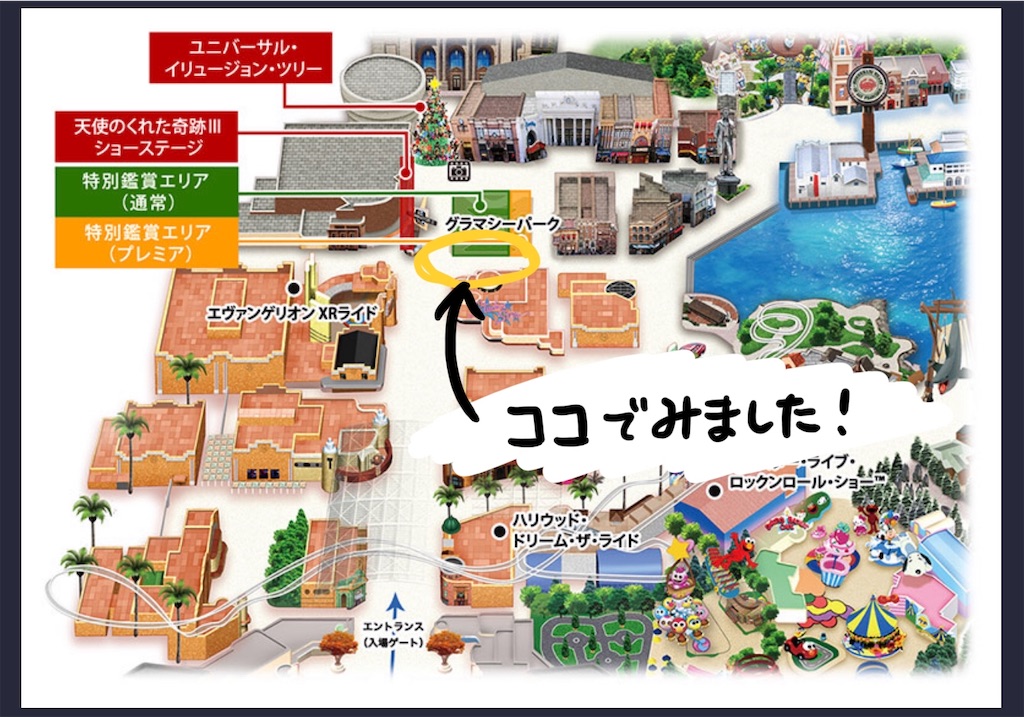 f:id:akkimemo:20181205232657j:image f:id:akkimemo:20181205232657j:image