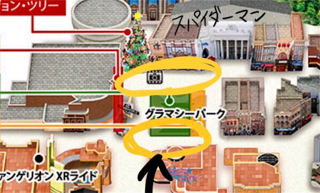 f:id:akkimemo:20181205233025j:image f:id:akkimemo:20181205233025j:image