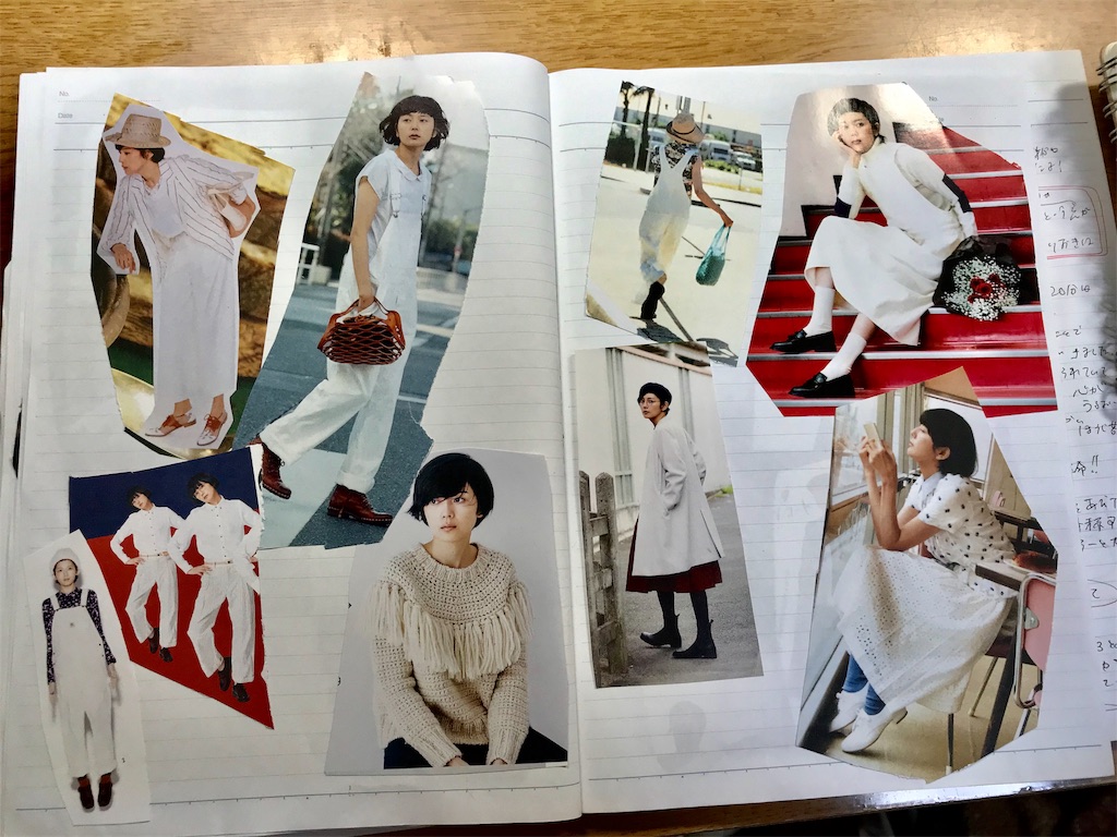 f:id:akkimemo:20181213220248j:image