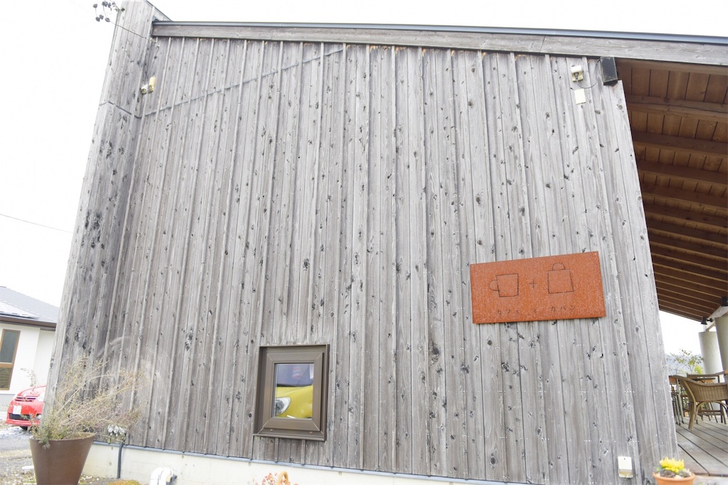 f:id:akkimemo:20181220165542j:image f:id:akkimemo:20181220165542j:image