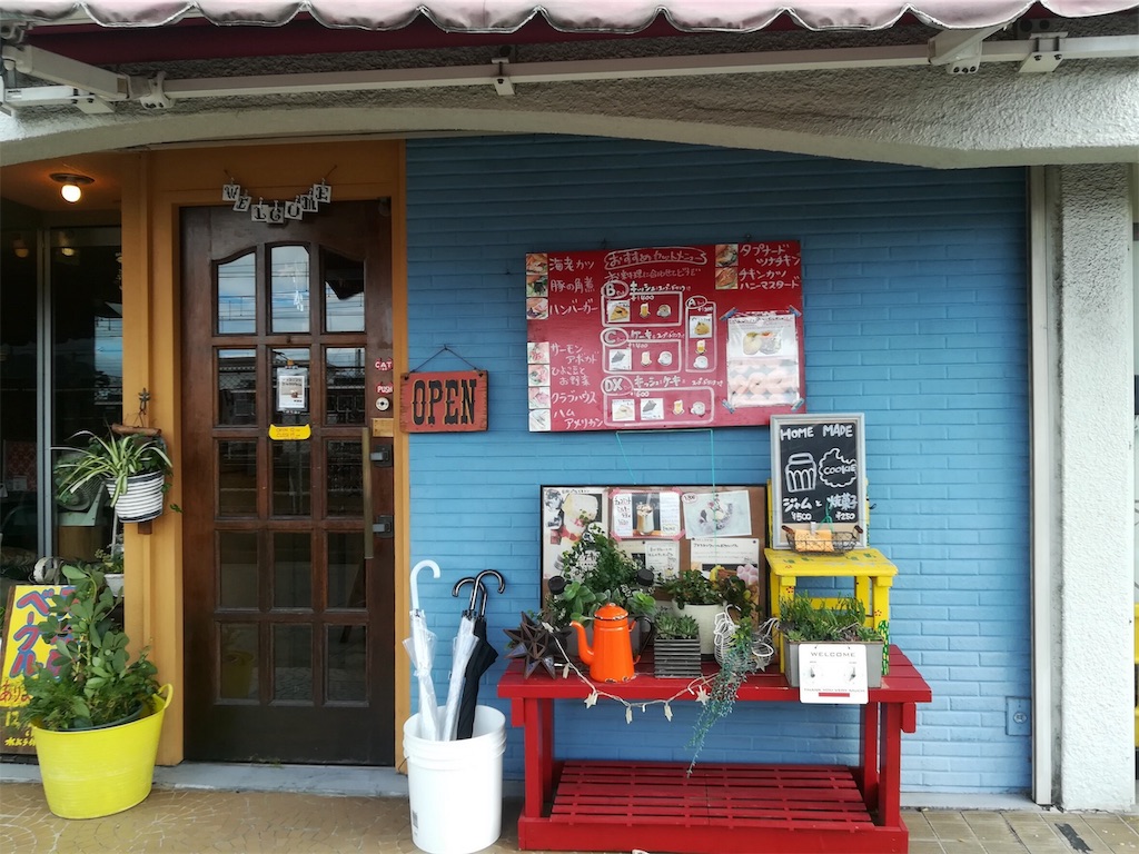 f:id:akkimemo:20181220171245j:image f:id:akkimemo:20181220171245j:image