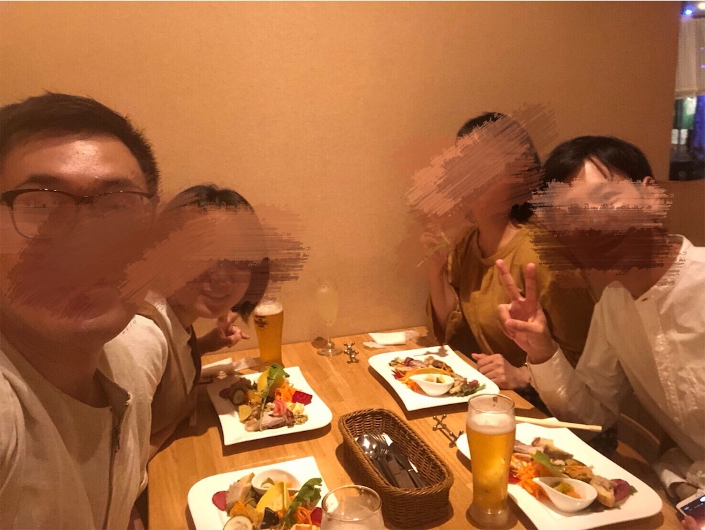 f:id:akkimemo:20181220171412j:image f:id:akkimemo:20181220171412j:image