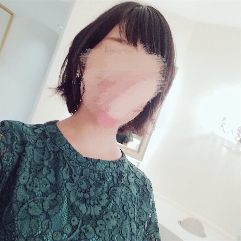 f:id:akkimemo:20181226100434j:image f:id:akkimemo:20181226100434j:image