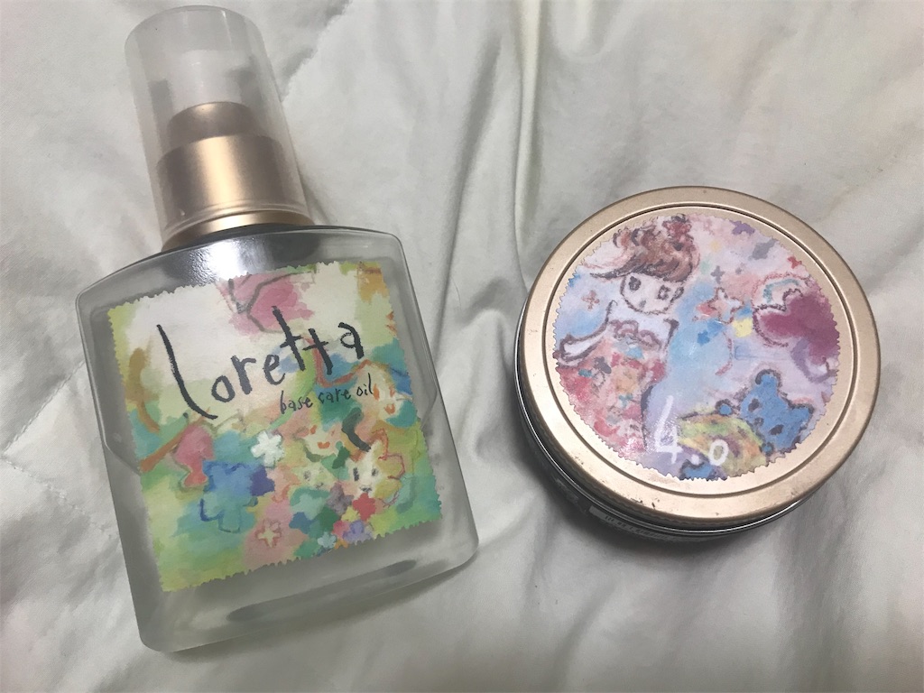 f:id:akkimemo:20181226100448j:image f:id:akkimemo:20181226100448j:image