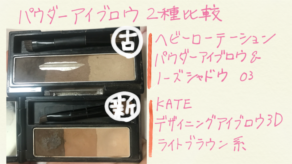 f:id:akkimemo:20181226100951p:image f:id:akkimemo:20181226100951p:image