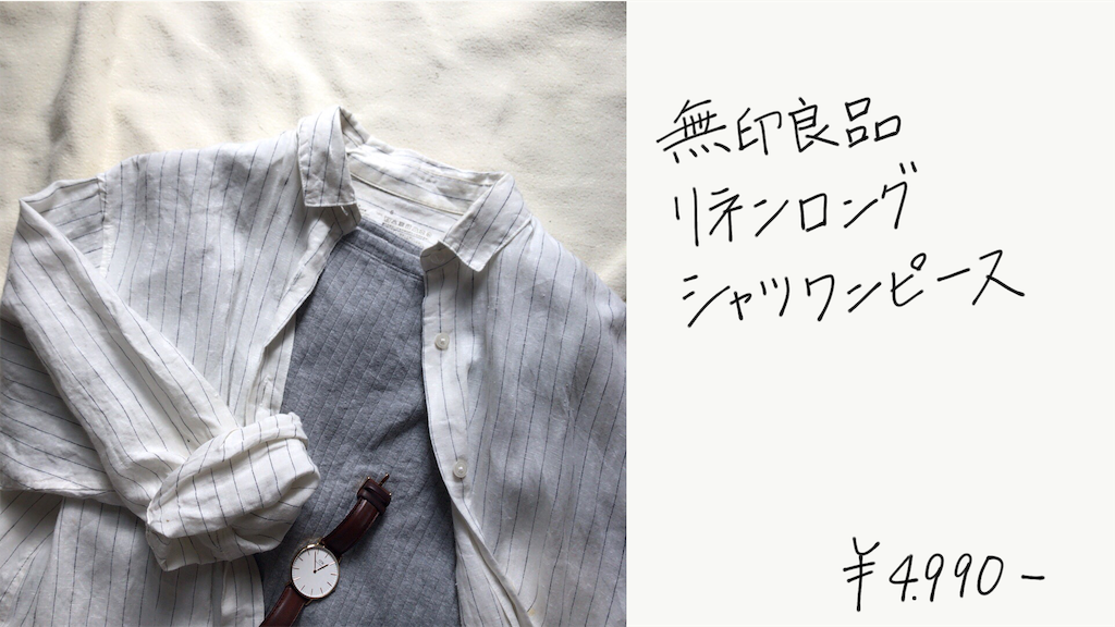 f:id:akkimemo:20181226164426p:image f:id:akkimemo:20181226164426p:image