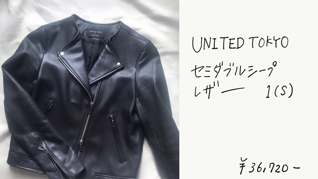 f:id:akkimemo:20181226164442p:image f:id:akkimemo:20181226164442p:image