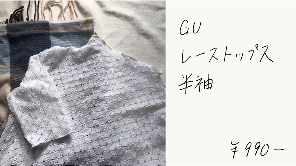 f:id:akkimemo:20181226164530p:image f:id:akkimemo:20181226164530p:image