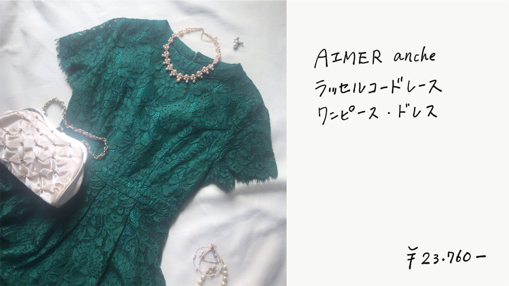 f:id:akkimemo:20181226170211p:image f:id:akkimemo:20181226170211p:image