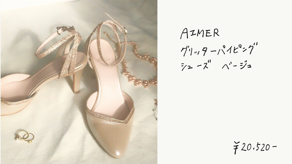 f:id:akkimemo:20181226170219p:image f:id:akkimemo:20181226170219p:image