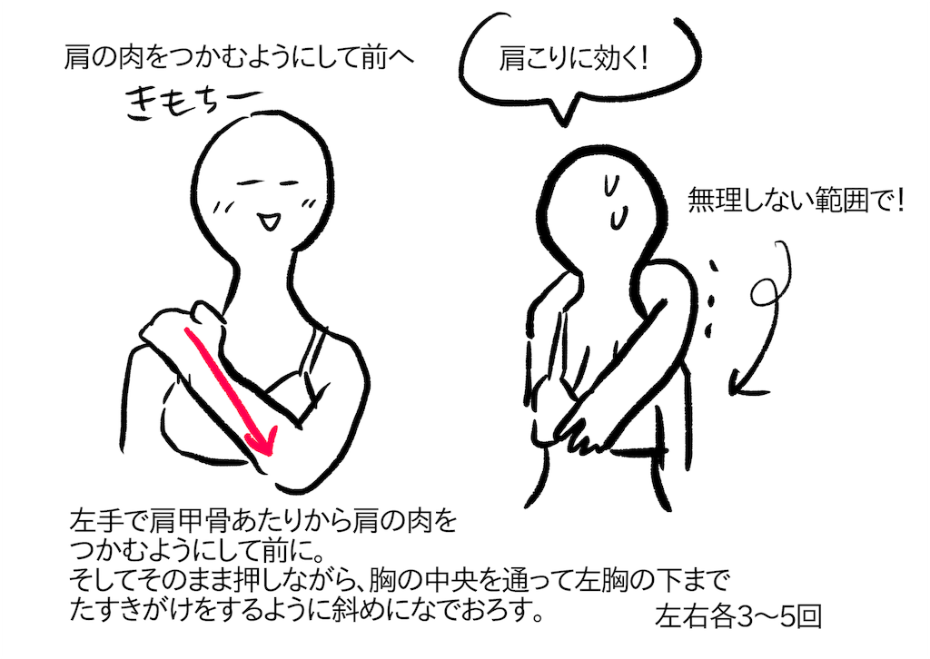 f:id:akkimemo:20190118002756p:image f:id:akkimemo:20190118002756p:image