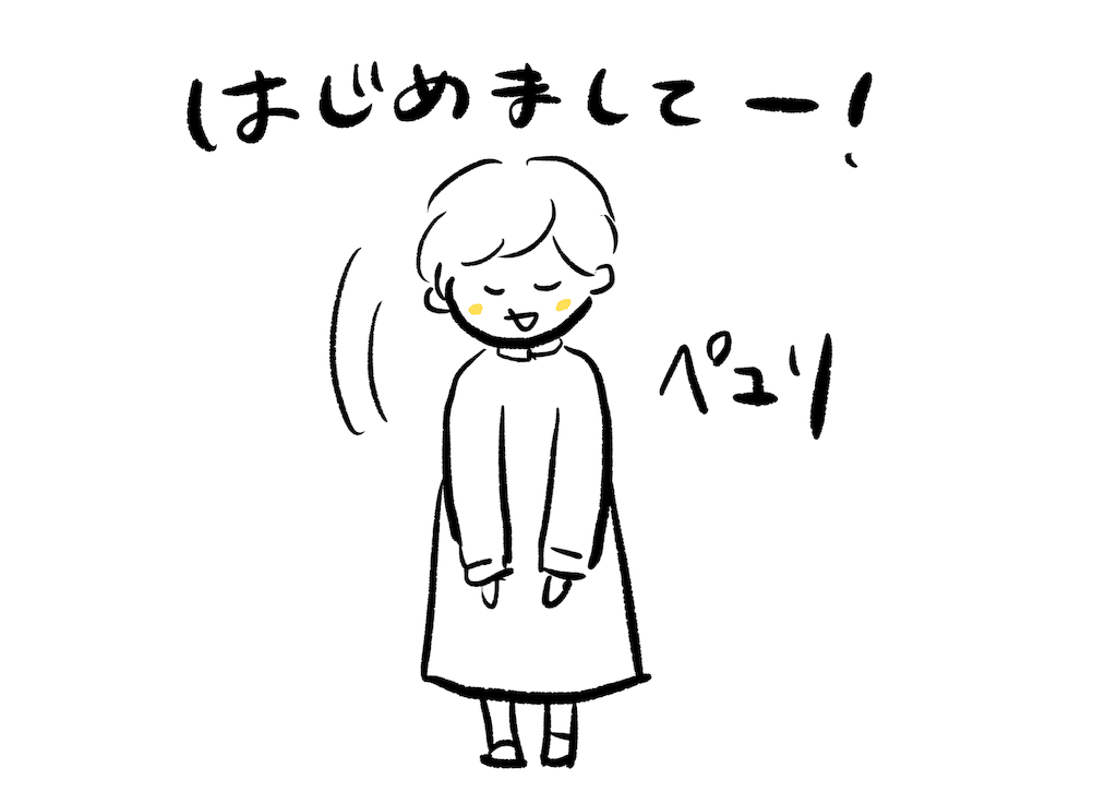 f:id:akkimemo:20190118010447p:image f:id:akkimemo:20190118010447p:image