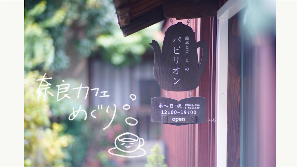 f:id:akkimemo:20190118085435p:image