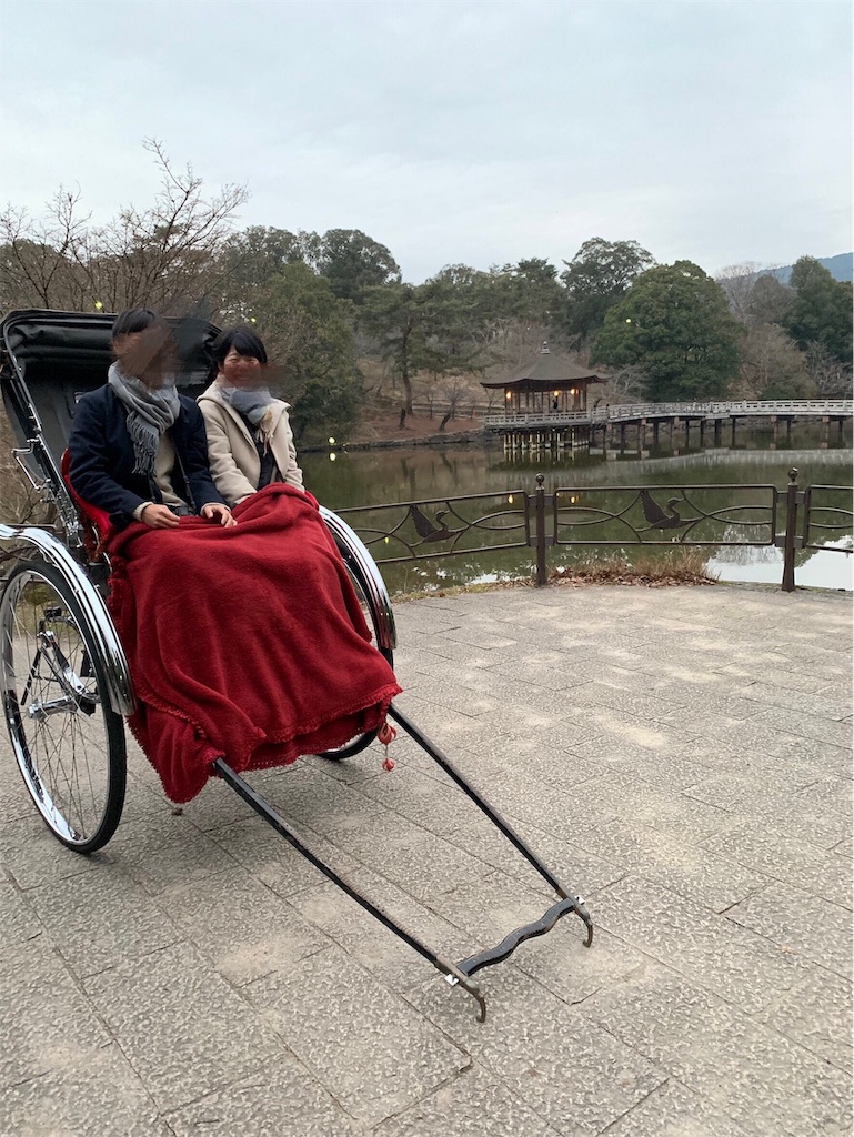 f:id:akkimemo:20190119154613j:image f:id:akkimemo:20190119154613j:image