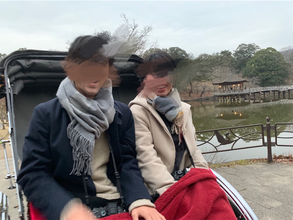 f:id:akkimemo:20190119154616j:image f:id:akkimemo:20190119154616j:image