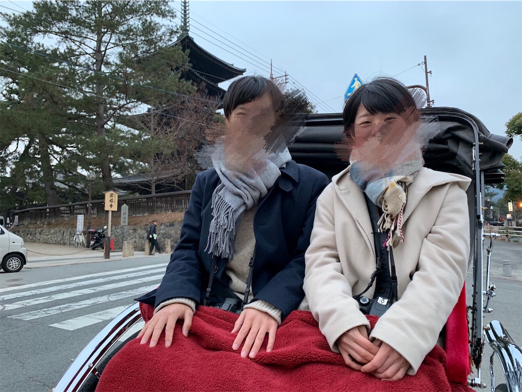 f:id:akkimemo:20190119154620j:image f:id:akkimemo:20190119154620j:image