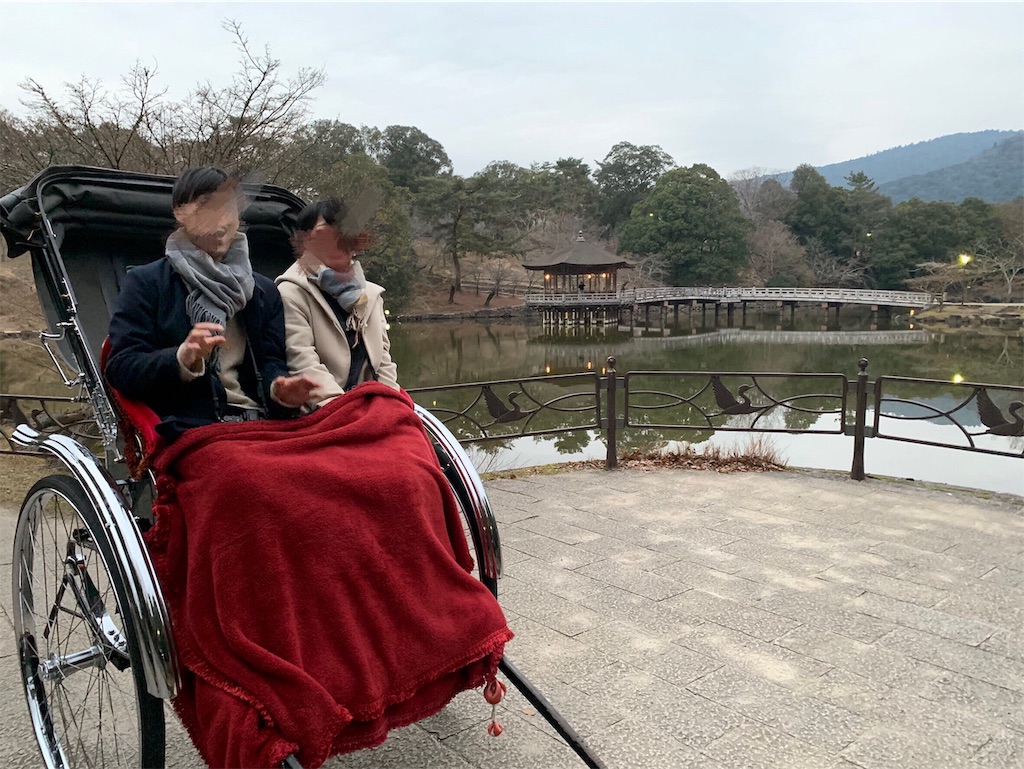 f:id:akkimemo:20190119154623j:image f:id:akkimemo:20190119154623j:image