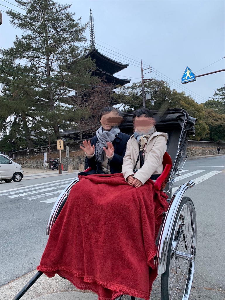 f:id:akkimemo:20190119154627j:image f:id:akkimemo:20190119154627j:image