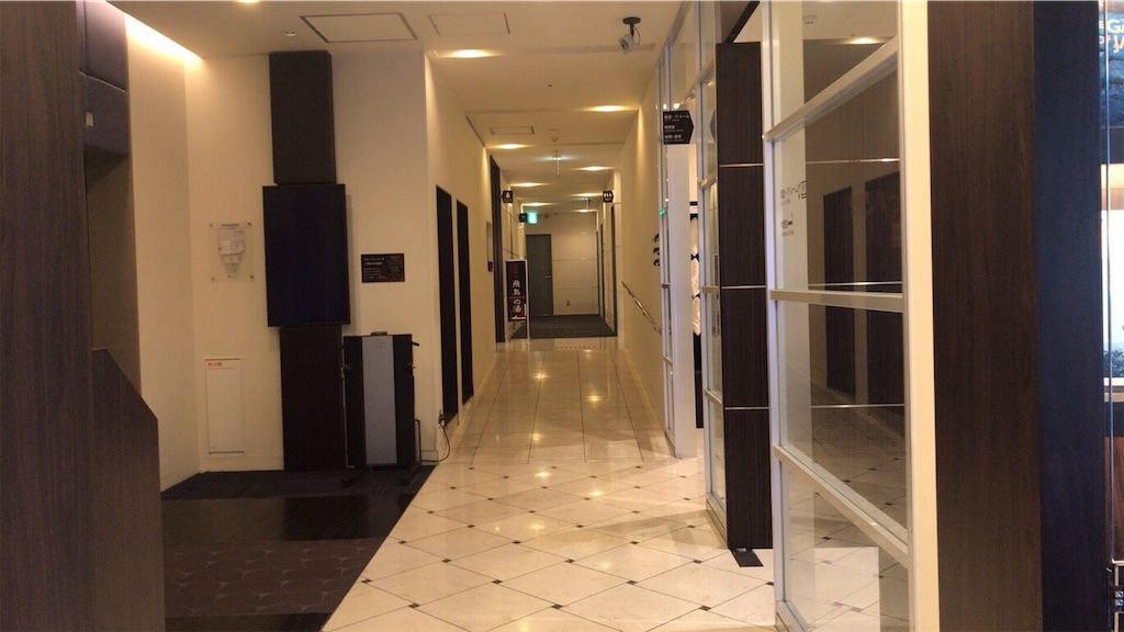 f:id:akkimemo:20190119155410j:image